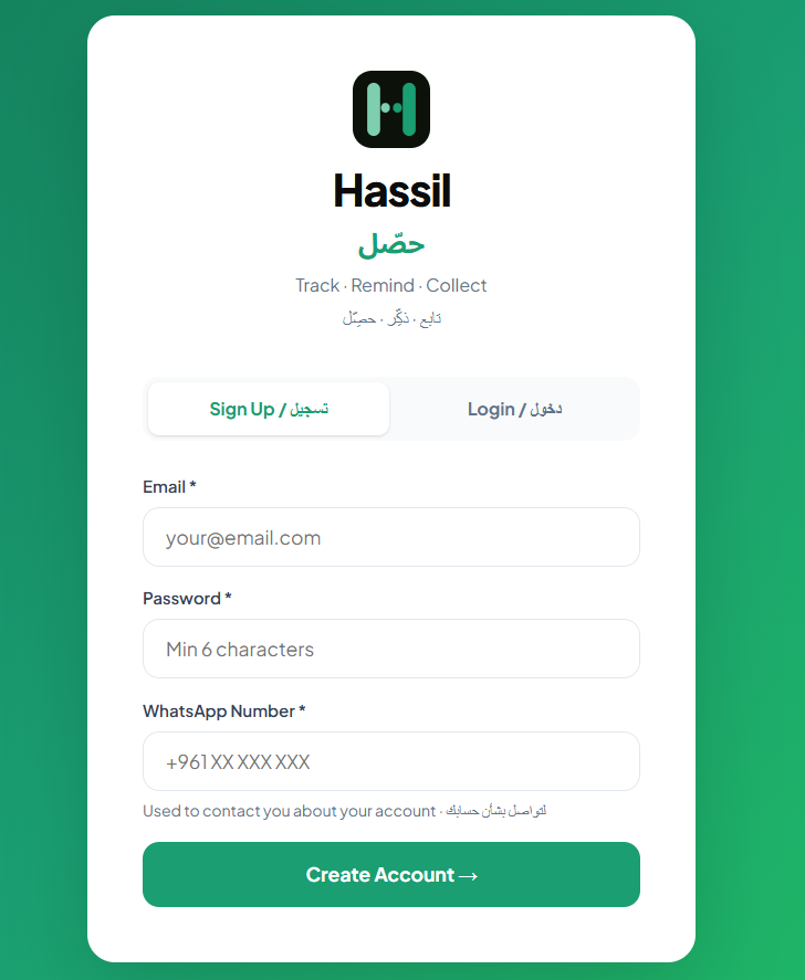 Hassil Signup